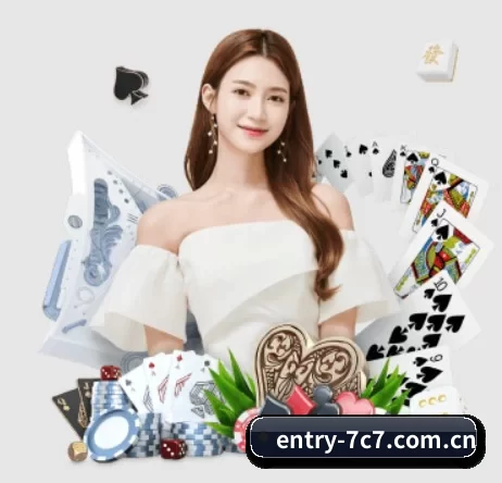 entry-7c7.com.cn APP
